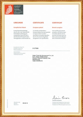 Patentes europeas