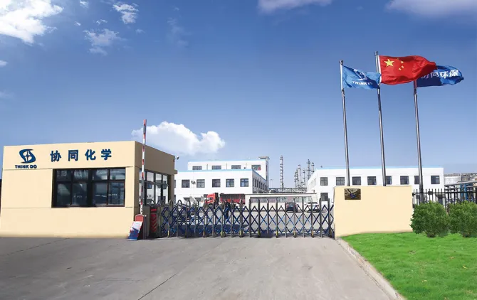 Exposición de la fábrica de productos químicos Think-Do de Hebei