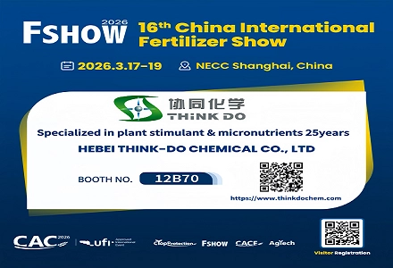 Hebei Think-Do Chemicals expondrá en CAC Shanghai 2026