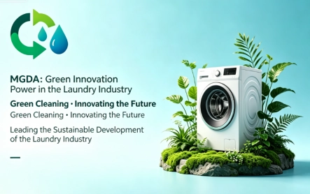 MGDA: una fuerza innovadora ecológica en la industria de los detergentes